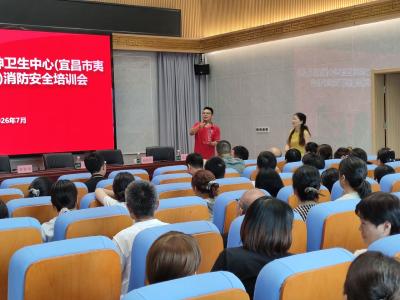 望江社区：以学促练筑防线 凝心聚力保安康