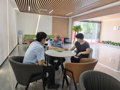 普法润心 治美家园