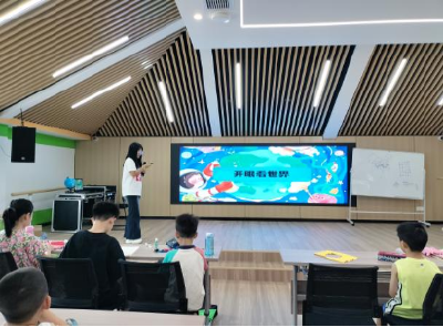 锦云社区：探索广阔世界 启迪梦想时光