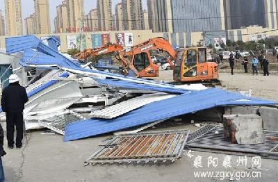 襄州区开展汉江西湾河段违建拆除联合执法行动