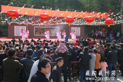 襄州区金寨村第一届桃花文化旅游节开幕