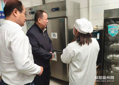 襄州区领导检查信访维稳和学校安全工作