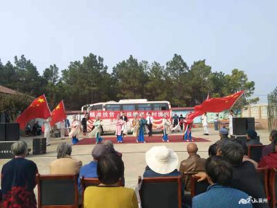 湖北省豫剧团走进峪山镇送戏下乡