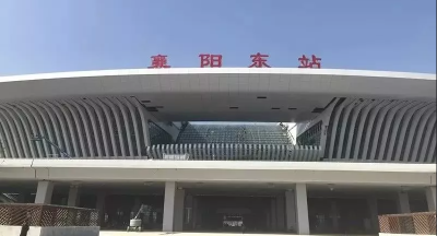 市公交集团公布9条线路直达襄阳东站