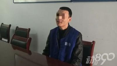 襄州拘留所门口，一个动作暴露出两女一男的秘密！  