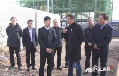 襄州区领导调研在建项目建设情况