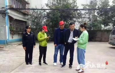 襄州城管发动群众助力“创文”