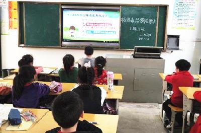 襄州区八一路小学：抓校园毒品预防教育　
