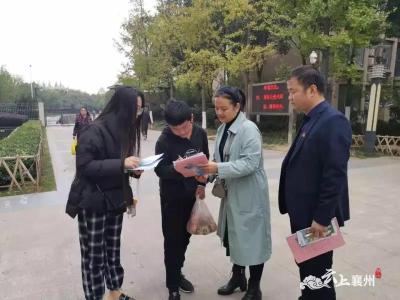 襄州七中：党员教师进社区   共同创建文明城  