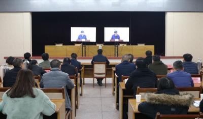 襄州区组织收听收看全省迎峰度冬能源供应保障工作电视电话会议
