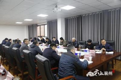 杨兴铭主持召开2019年第十次区级招商引资项目评审会