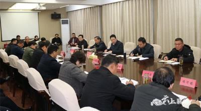 襄州区召开脱贫攻坚12月工作例会