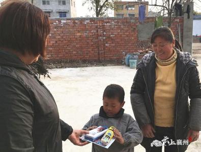 襄州区医疗保障局妇工委开展关爱贫困家庭儿童活动