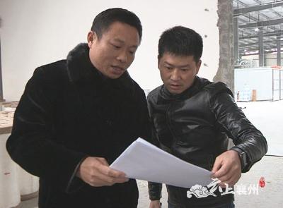 襄州区领导调研菜市场和项目建设工作  