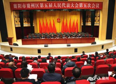 襄州区五届人大五次会议召开代表中的党员会议