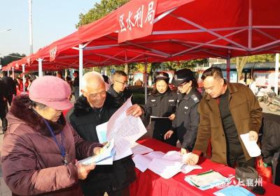 襄州区水利局积极开展国家宪法宣传周活动