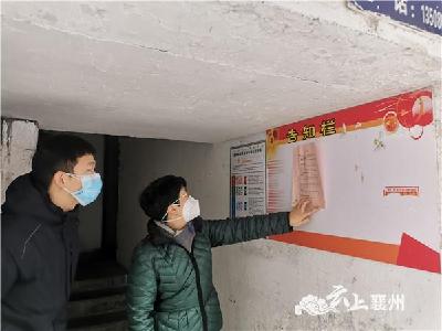 襄州：纪检铁军战“疫”在一线 