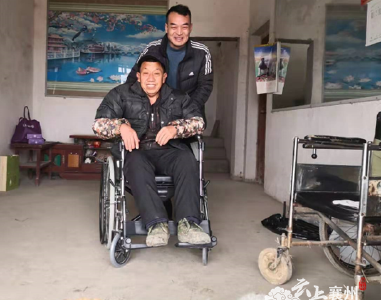 襄州区教育局：真情关爱残疾人 走访慰问送温暖