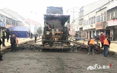 襄洪路襄州区黄龙段路面损毁已修复 春节期间可正常通行
