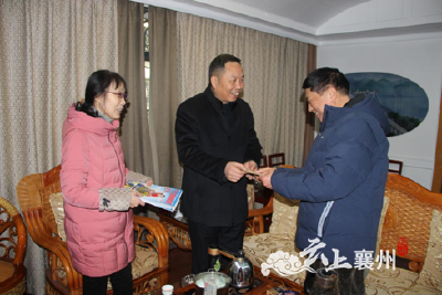 襄州区交通运输局开展走访慰问退休老干部活动  