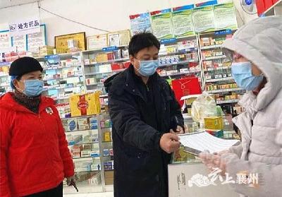【众志成城抗疫情】襄州区医疗保障局紧急协调、投放23000个口罩