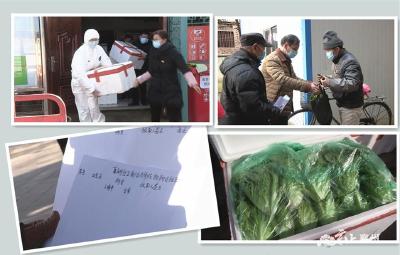【战“疫”一线| 暖心格格 】襄州社区工作者:当好居民的贴心人