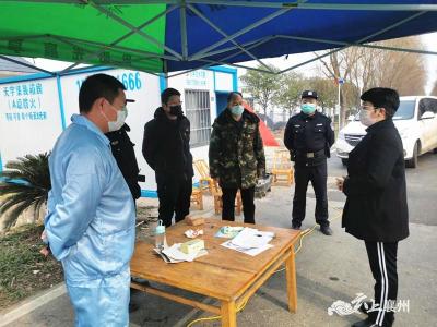 区领导暗访部分镇疫情防控工作