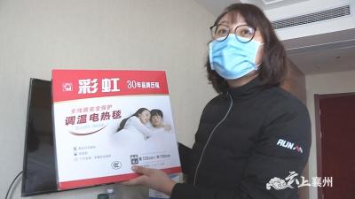 【众志成城抗疫情】宁夏援襄医疗队：“ 我们10名队员再次请战，继续留在襄州！”