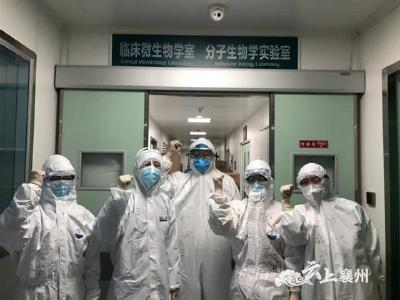 武汉持续加力“日结清零” ，检测能力提高六成