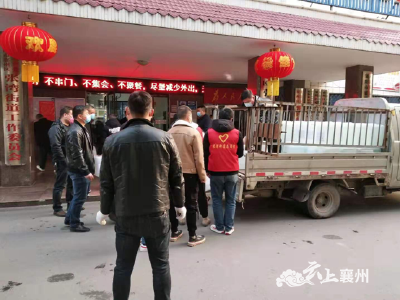 【捐赠】湖北广捷混凝土有限公司捐赠2.5吨84消毒液助力张湾防疫
