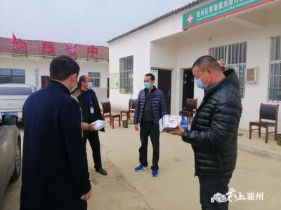 【众志成城抗疫情】防疫物资温暖扶贫村