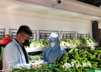 襄州区张湾市场监管所五项措施助农贸市场复业 