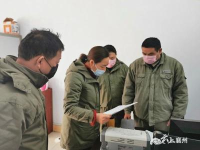 襄州区供电公司：发提示函敲履责“警示钟” 压实疫情防控责任