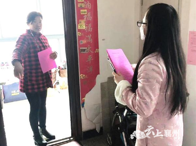 襄州：党员志愿服务不停歇   创文宣传入人心