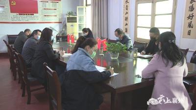 襄州区领导调研融媒体中心改革工作
