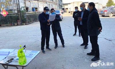 襄州城管：多措并举助力复工复产   严格把控保障市容整洁