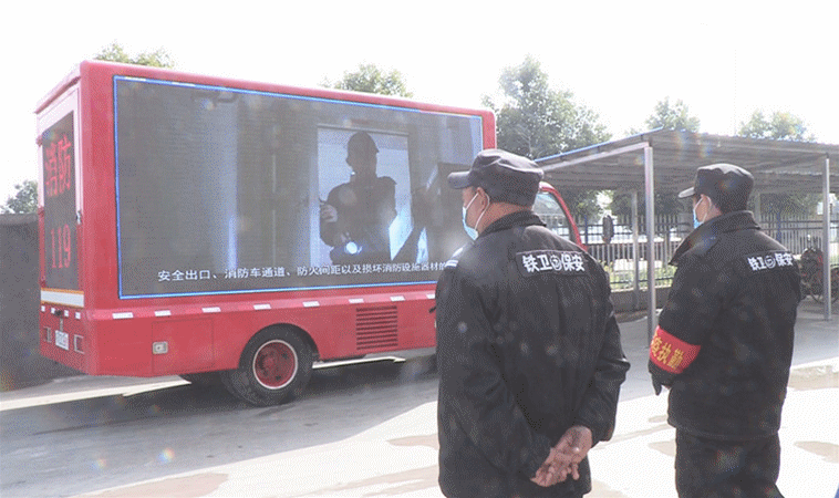 襄州区消防：为口罩生产企业提供上门服务