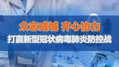 襄州：“下沉式监督”保障疫情防控与春耕生产两不误