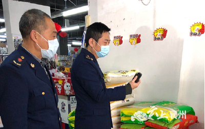 张湾市场监管所：查处四起销售净含量不足袋装大米违法行为