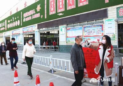 襄州区：7家农贸市场恢复营业   保“菜篮子”供应