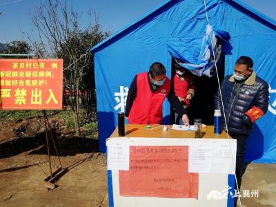 【抗疫一线】葛亮：“疫”无反顾 敢于追责问责