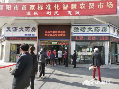 襄州城管：抓紧疫情防控 抓好市容管理 