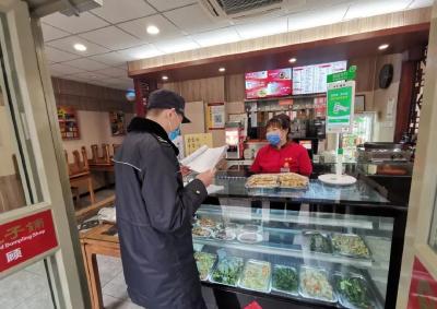 餐位间隔1米、不得面对面就餐……北京餐饮服务指引3.0版来了→