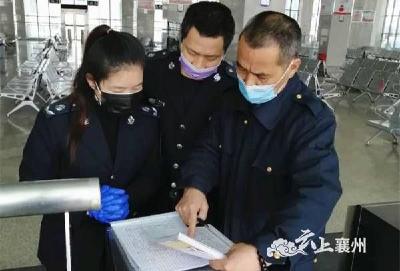 襄州区客货运输企业全面恢复正常运营