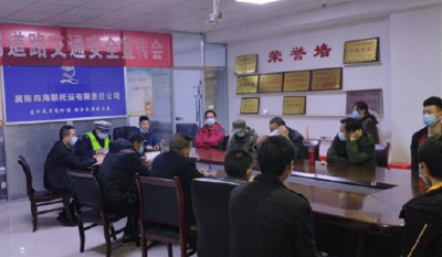 襄州区公安局交警大队车管所开展安全隐患大排查行动