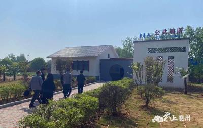 “小”角落的“大”革命   襄州“厕所革命”迎来年度考核