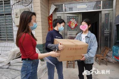 襄州区黄龙镇：为社会散养孤儿送去健康防疫包 