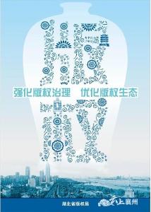 今天，一个概念，与我们每个人都有关！