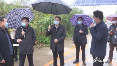 市领导到襄州区检查养老机构疫情防控工作