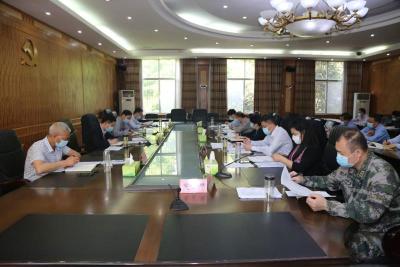黄进主持召开区委常委会会议